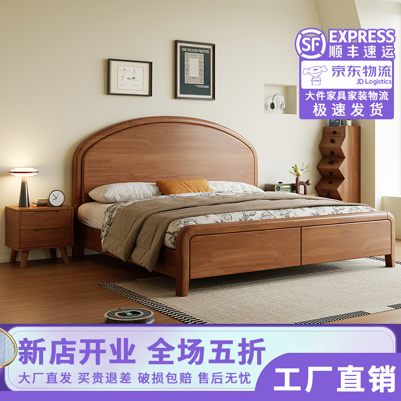 中古风实木床1.8米双人床法式复古小户型储物床主卧复古民宿大床