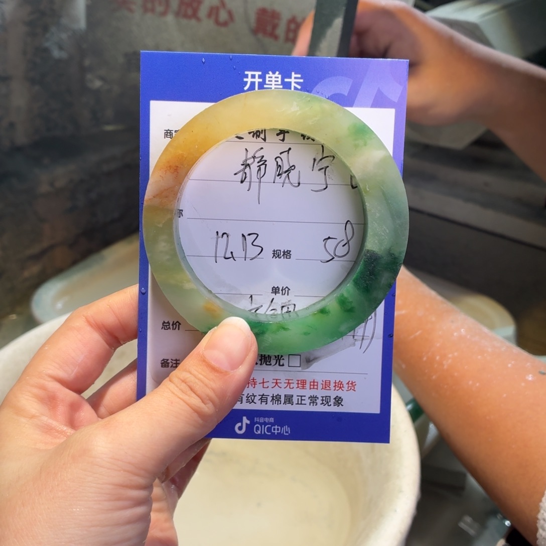 静***寧定制石英质玉定制