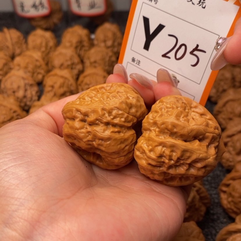 【闪购商品】把件桃核1**940蛙