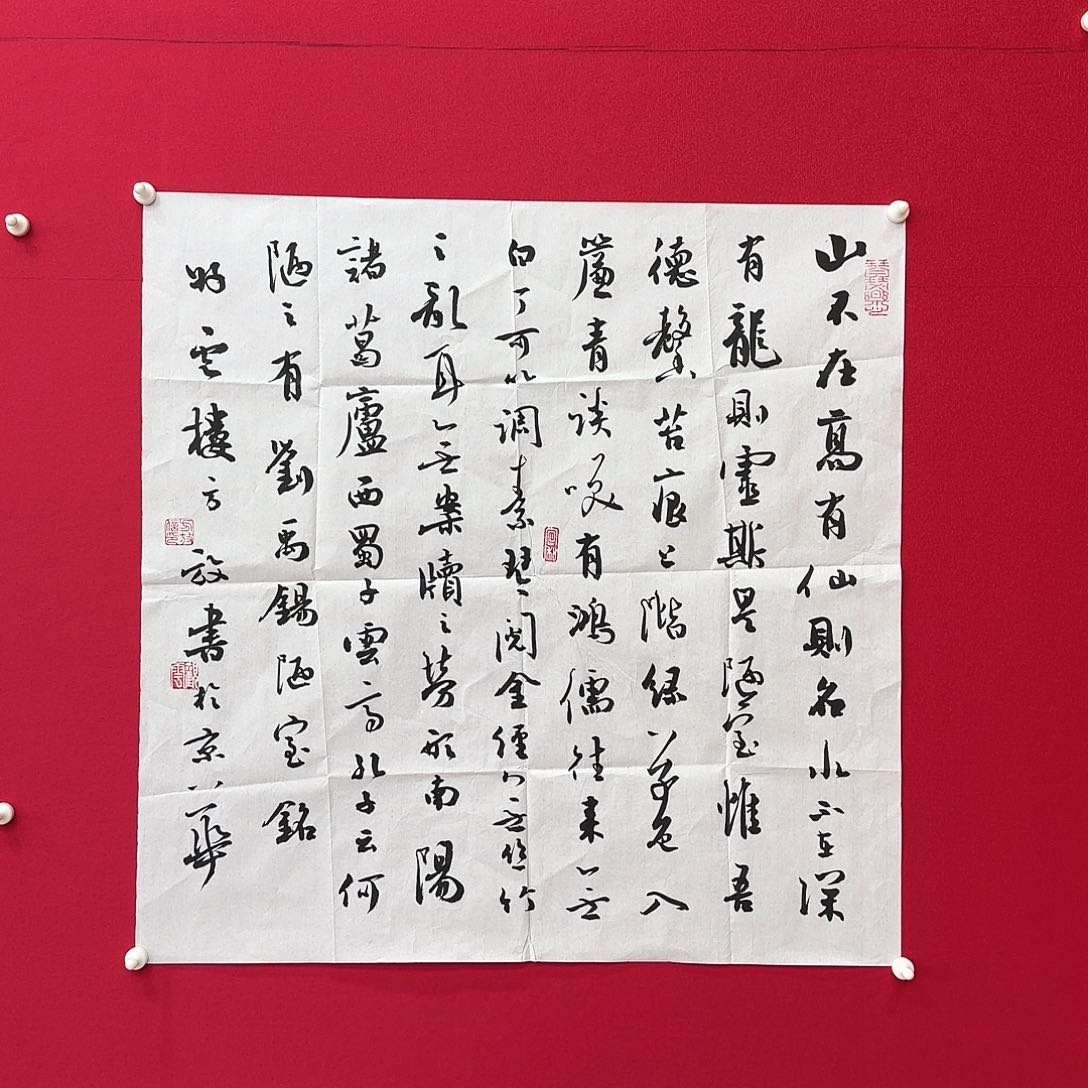 闪购商品艺术作品