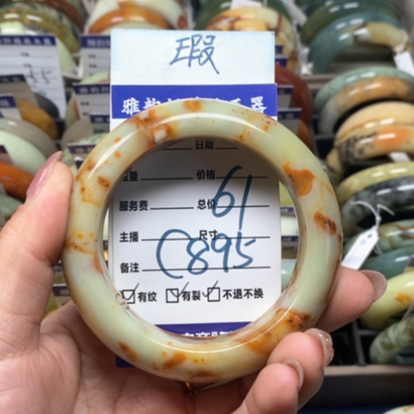 【闪购商品】蛇纹石玉手镯未镶嵌