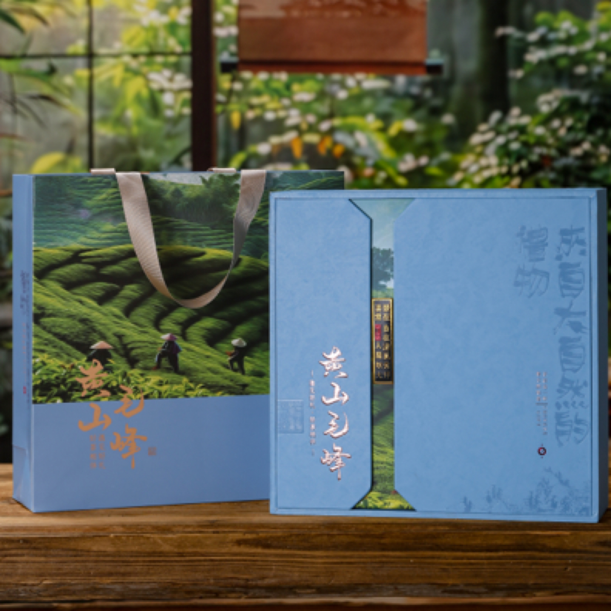 祁睿红正宗黄山毛峰明前土种毛峰头采绿茶一芽一叶2025年新茶春茶