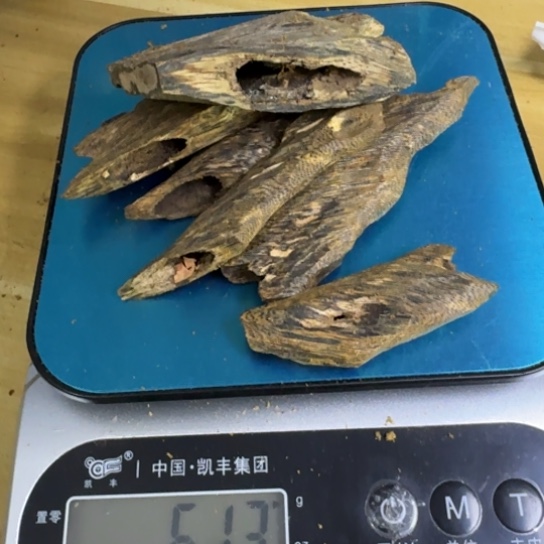 哎***呦沉香沉香碎屑绿棋：莺歌绿碎料：克重61+
