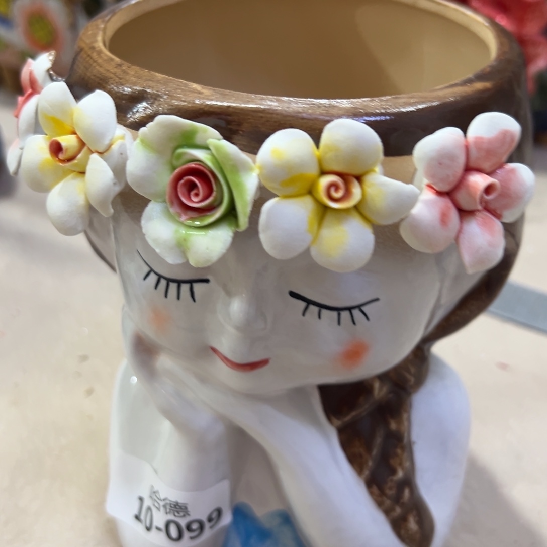 满20飞花盆爱退拉黑