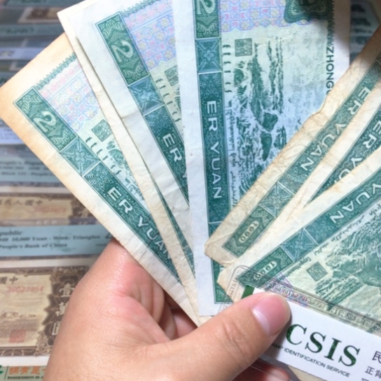 49.11111111111111111