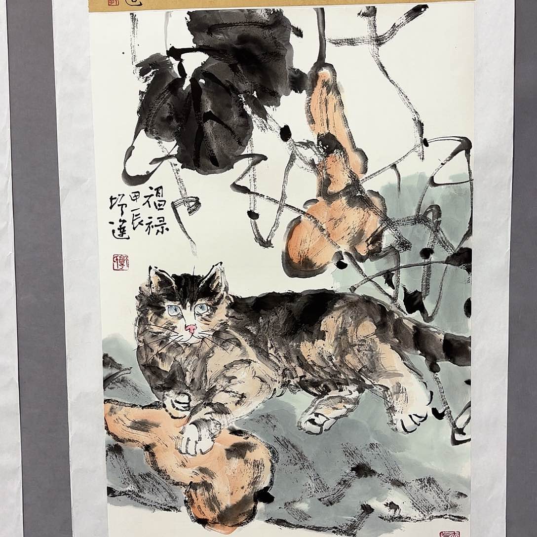 国画国画纯手绘作品请放心去藏