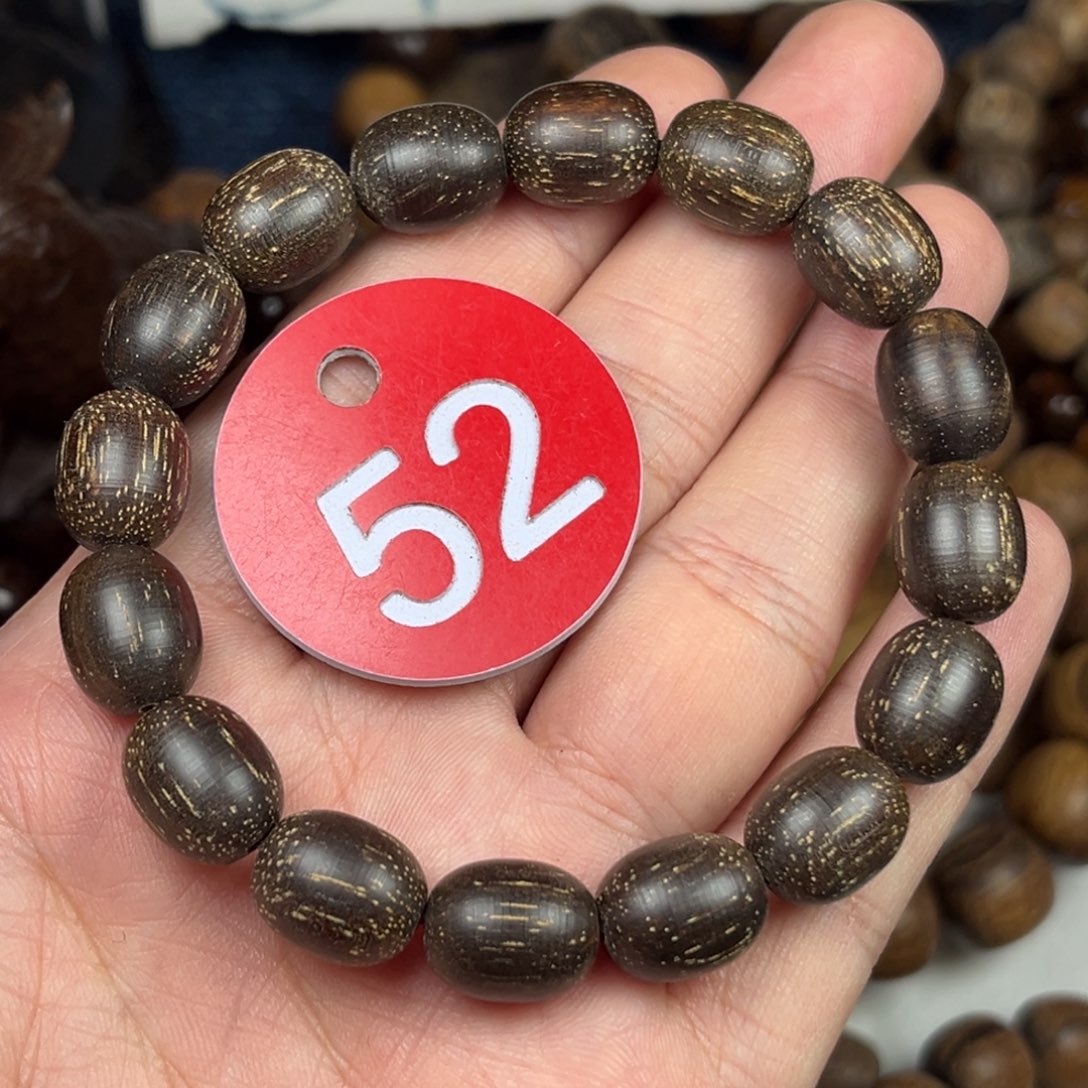 贡木手串/手链巴布亚11/13