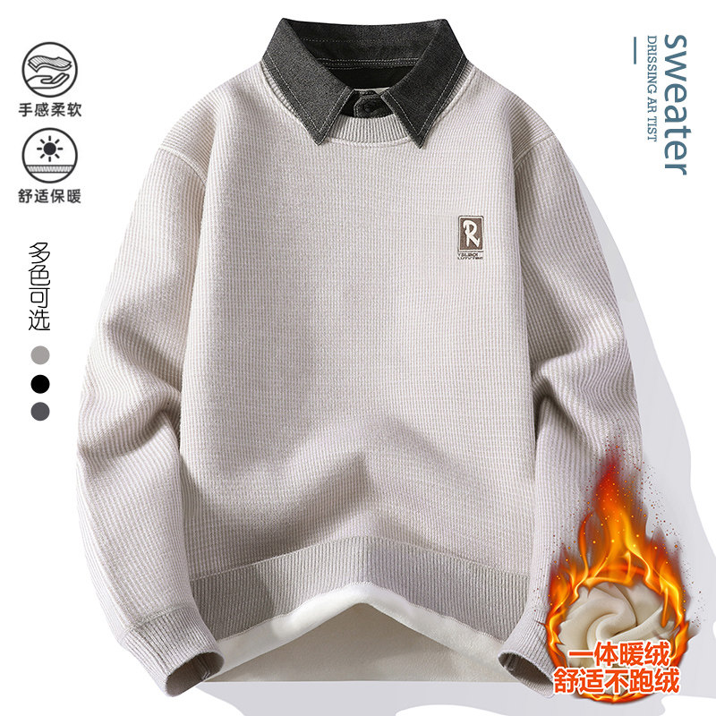 【好货优选】2025秋冬季一体绒圆领刺绣衬衫领毛衣男士针织衫R9833