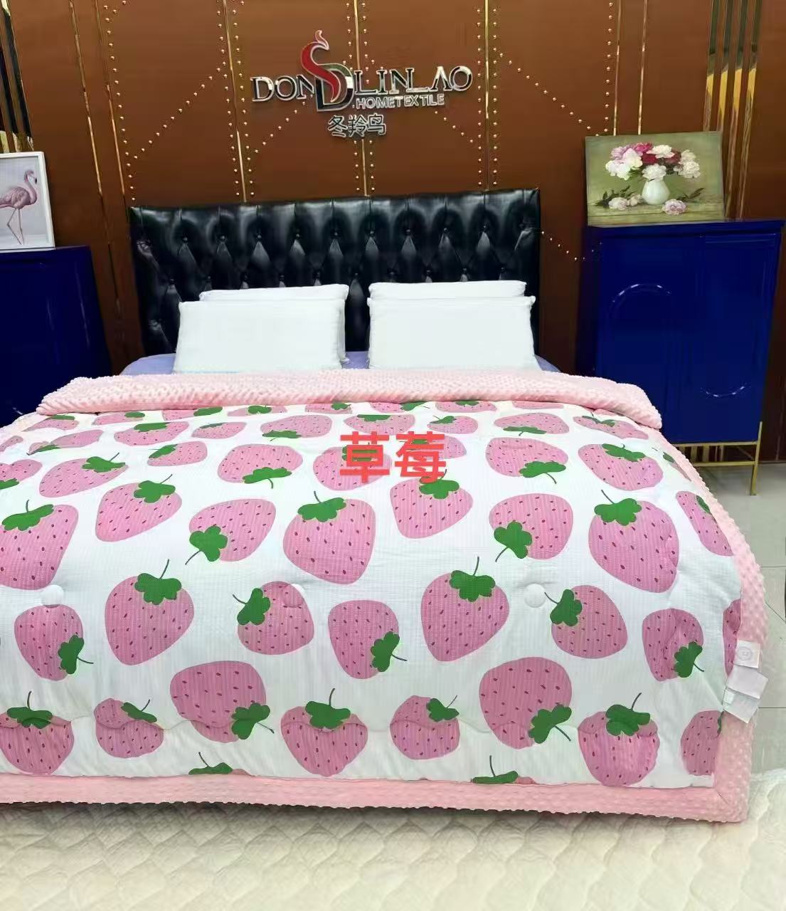 【草莓粉豆豆被 】加厚冬被200*230四级可用柔软亲肤舒适被子被芯