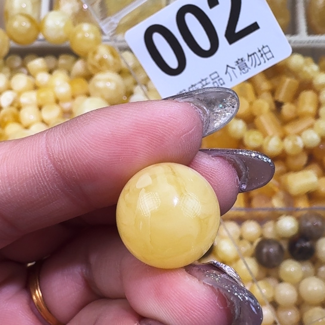 璞***森琥珀未镶嵌裸石15.9nm