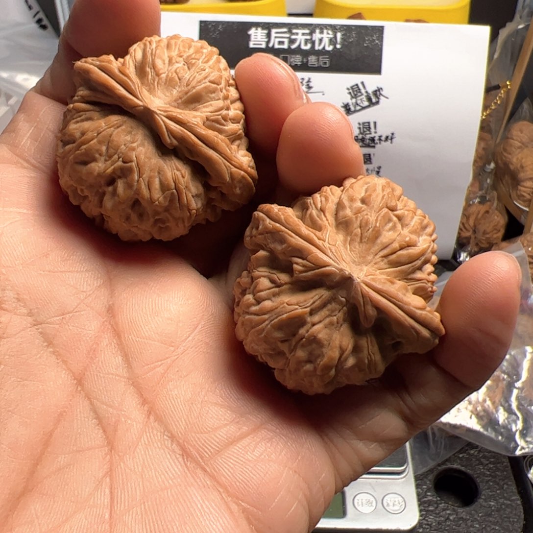 文玩核桃吊坠球白39