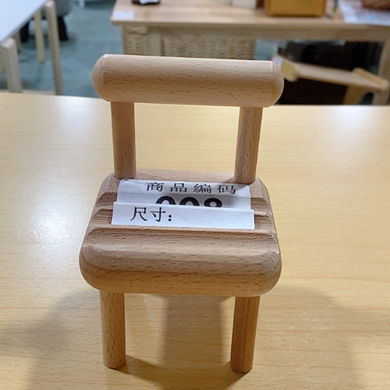 【闪购商品】翻盖塑料这是编号059