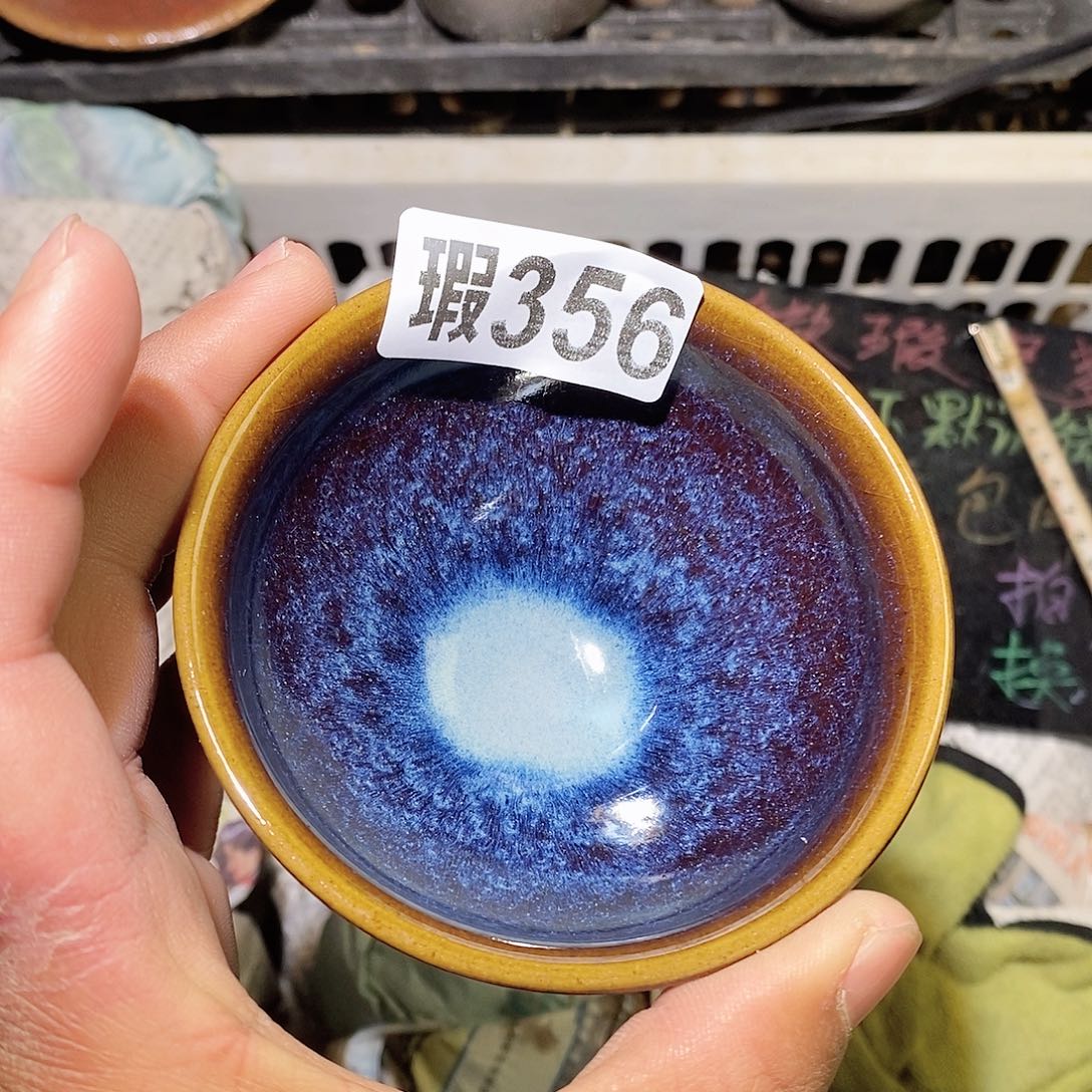 茶盏微瑕建盏主人杯子