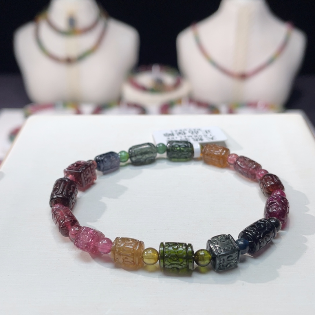 手串未镶嵌碧玺6mm±