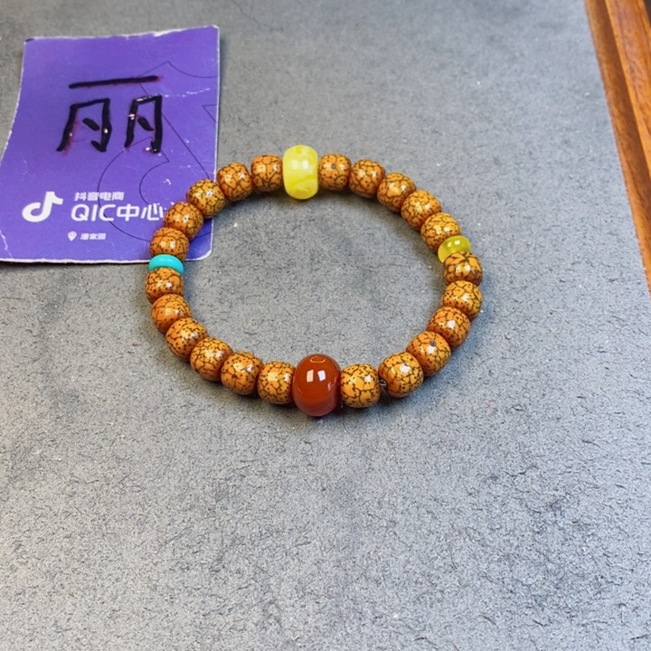 星月菩提吊坠星月菩提