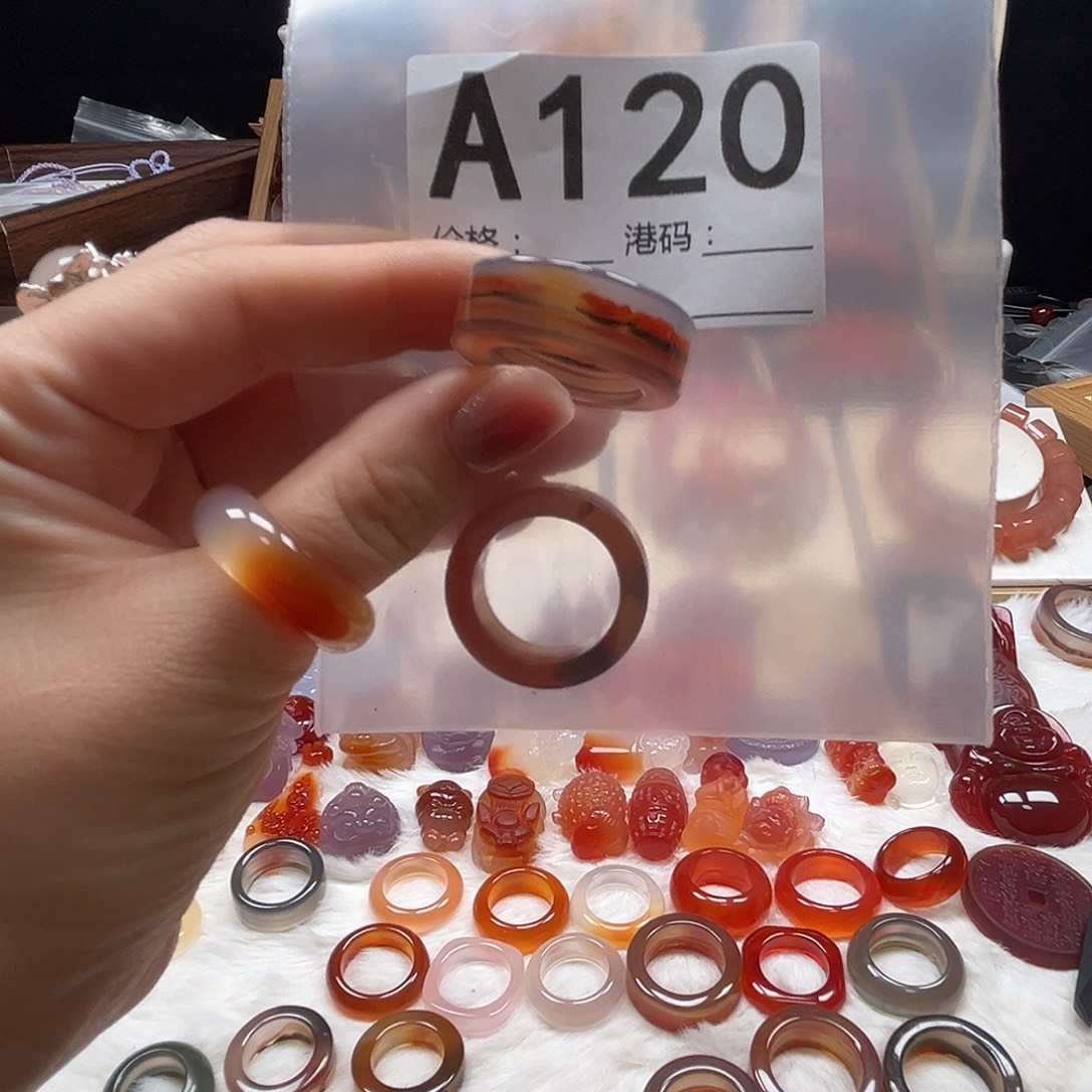 就***了玛瑙/玉髓未镶嵌戒指