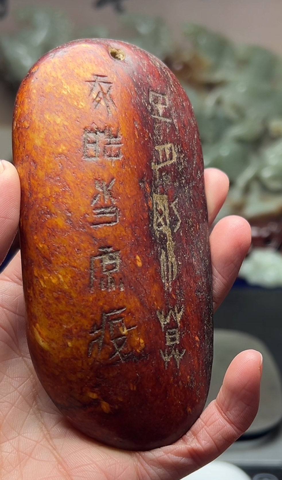 新疆收藏传世的摆件