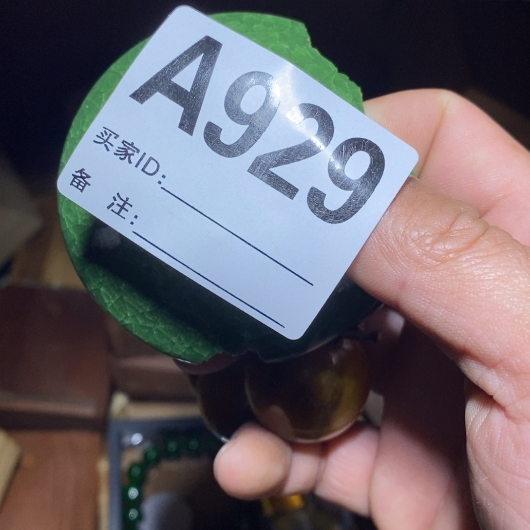 君***主手工艺品琉璃以直播间实物为准