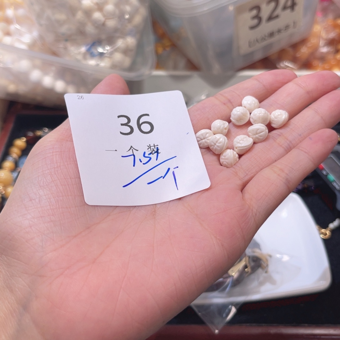 珠宝半成品未镶嵌水晶36 。        
