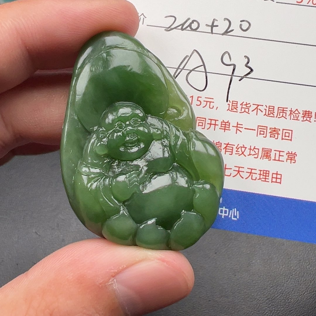 未镶嵌和田玉挂件双**桥