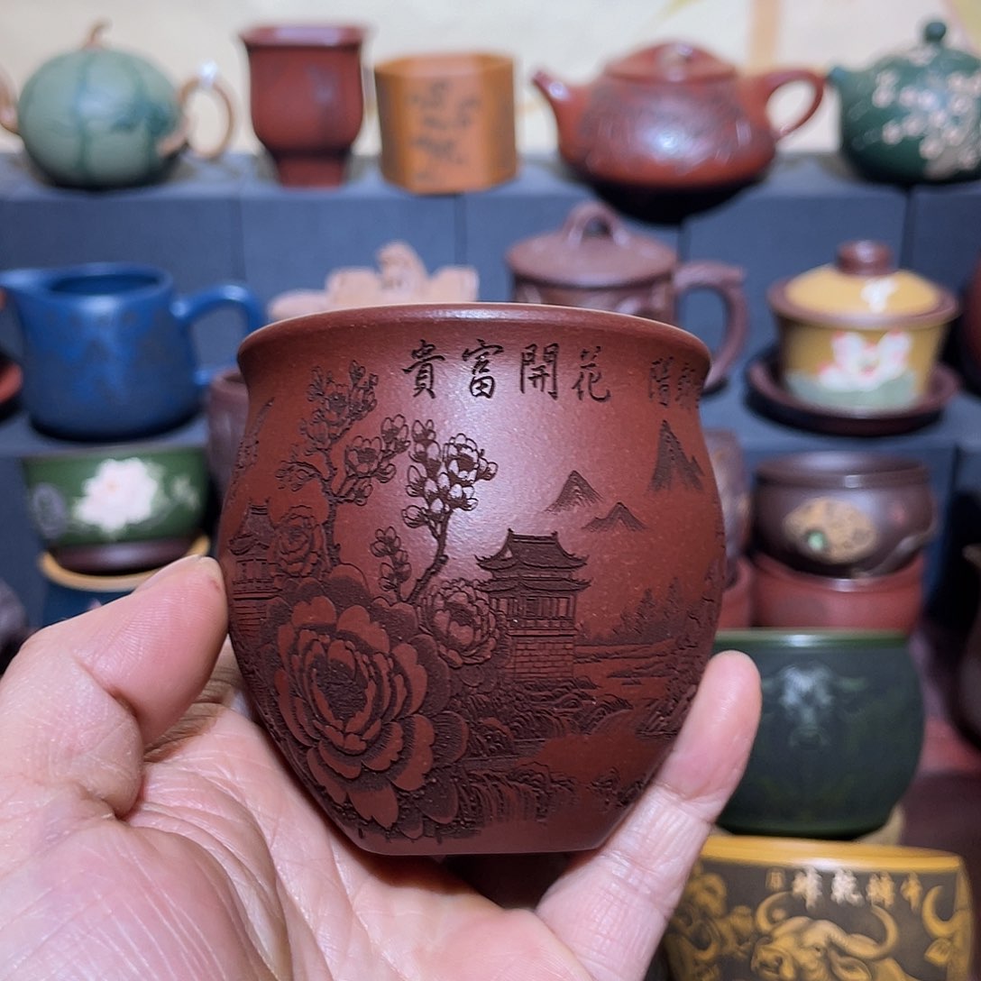 原矿紫砂手工主人杯 