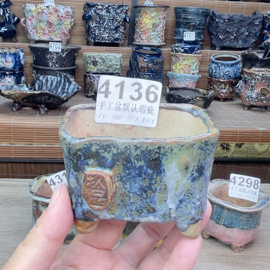 景德镇玖品陶瓷艺术花盆