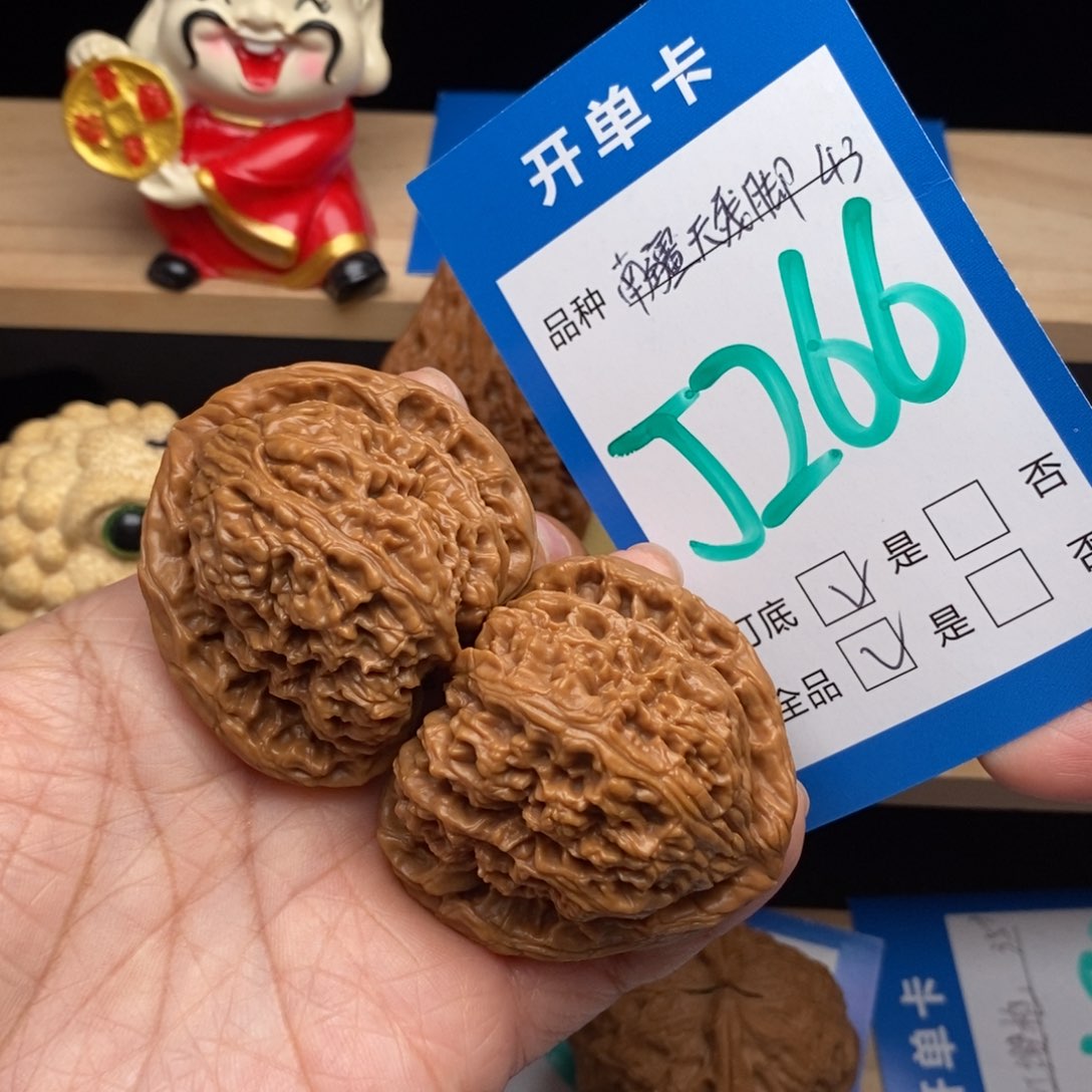 文玩核桃吊坠毕业全品南疆天残脚