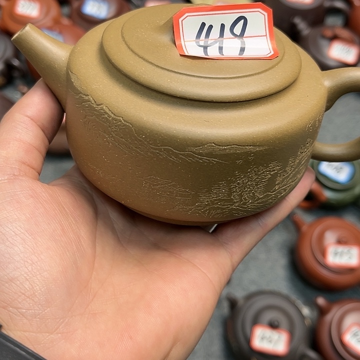 宜兴紫砂工艺美术