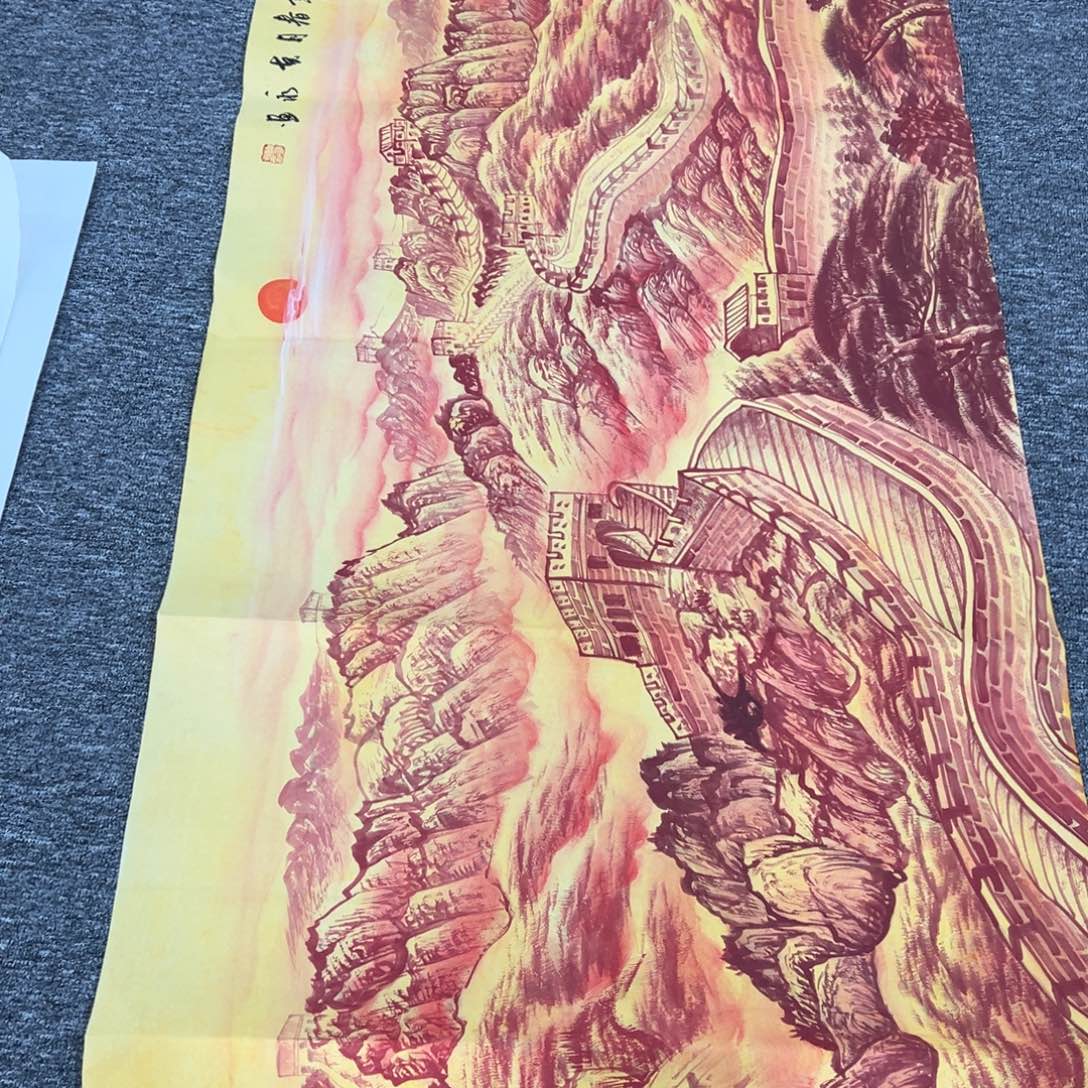 手绘作品今天这个价出