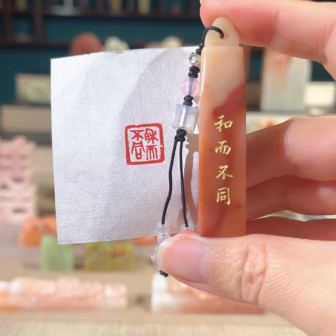 昌化石印石印章印石1111111