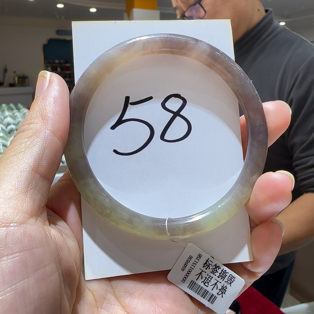 和田玉未镶嵌手镯363