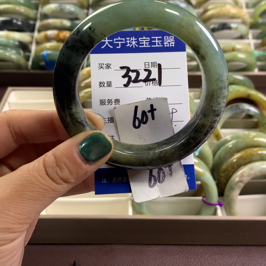 蛇纹石玉未镶嵌手镯3221