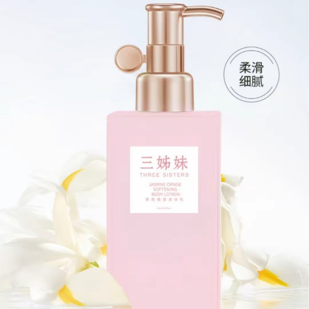 【超超分享】秋冬必备身体乳 沐浴油