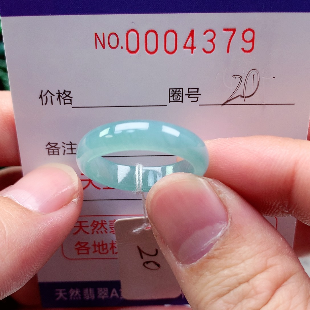 【闪购商品】翡翠戒指未镶嵌天然