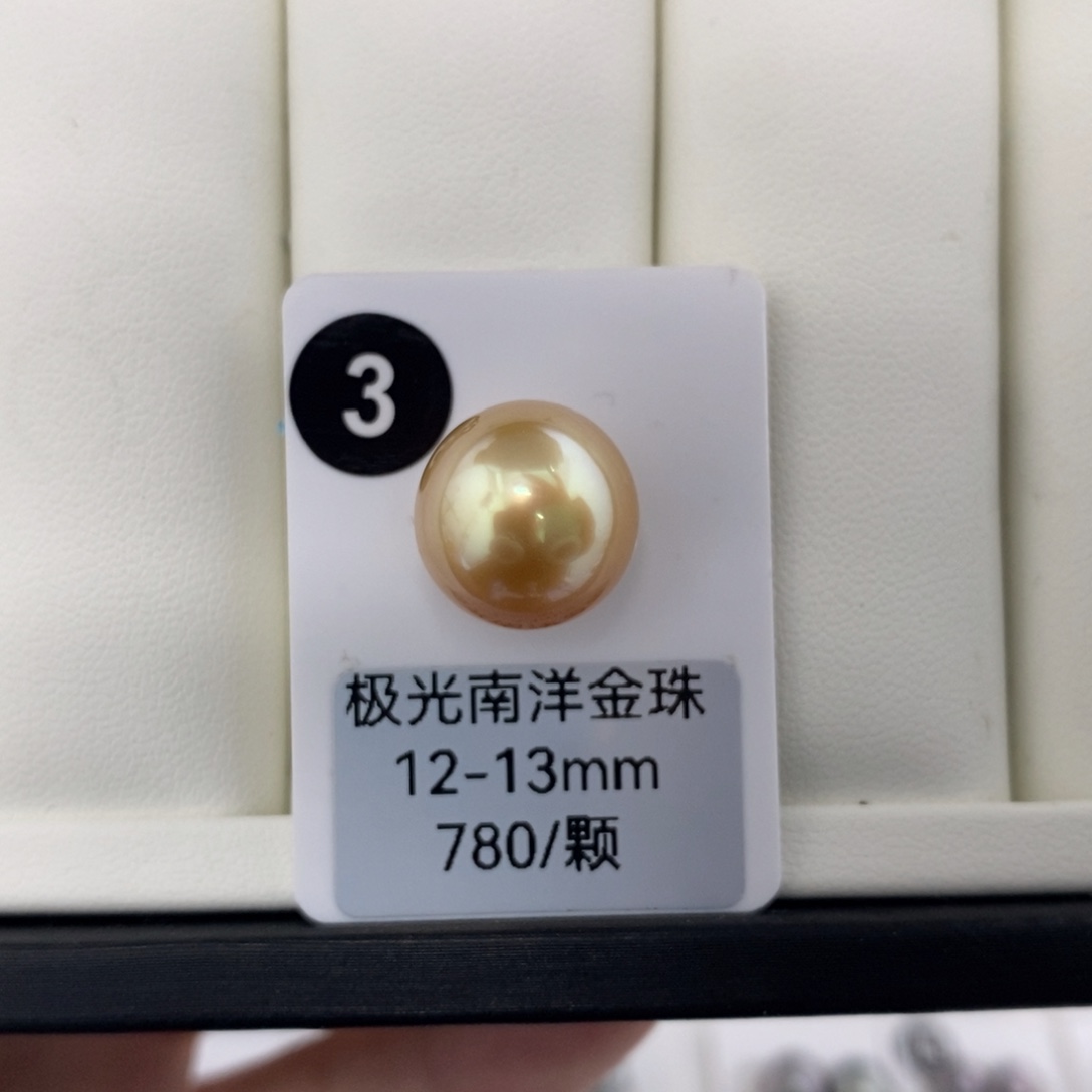 未镶嵌海水珍珠耳饰12-13mm 金珠 很圆