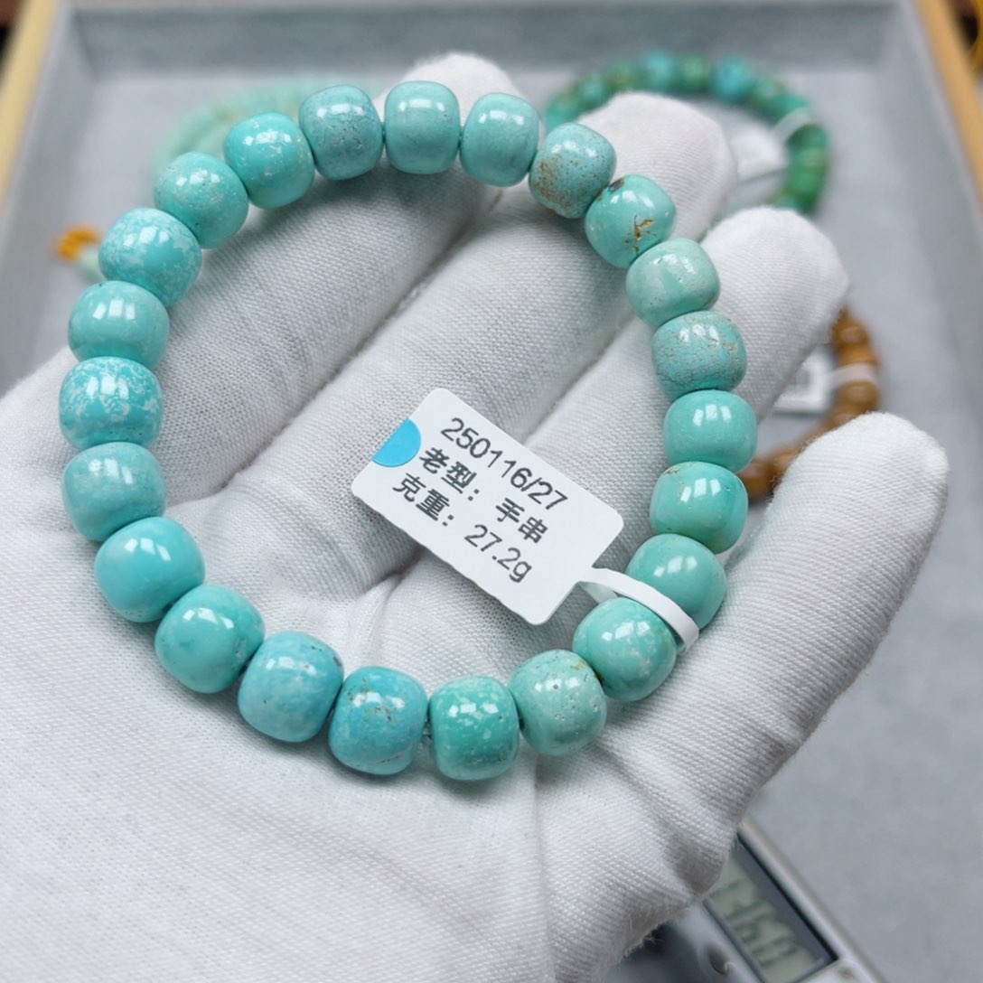 绿松石未镶嵌挂件
