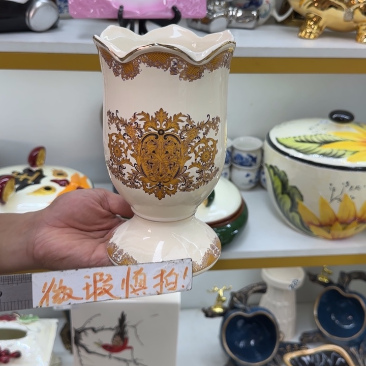 瓷片陶瓷工艺花瓶摆件