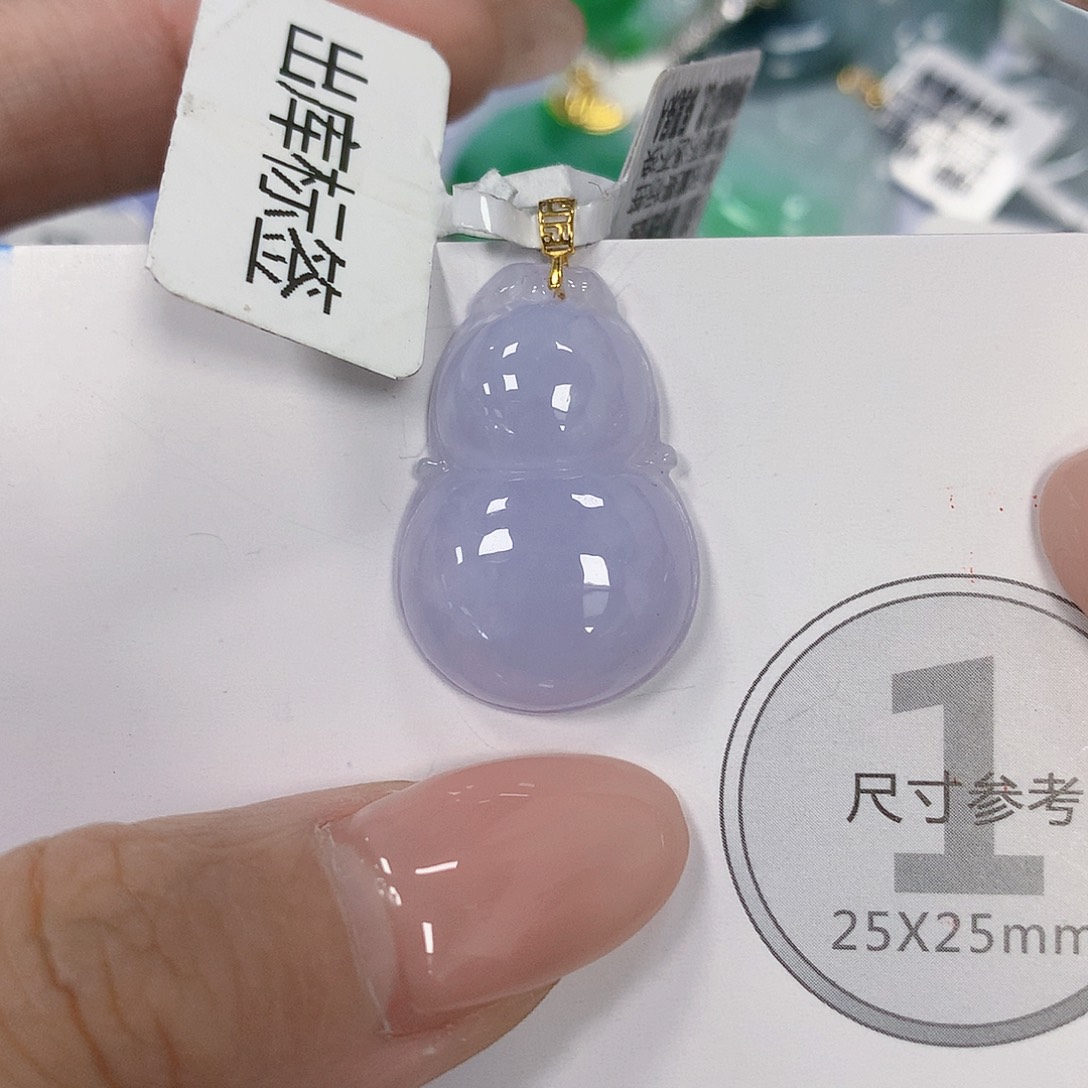 翡翠18K金镶嵌颈饰天然翡翠a货 百元以上9米证书费自理