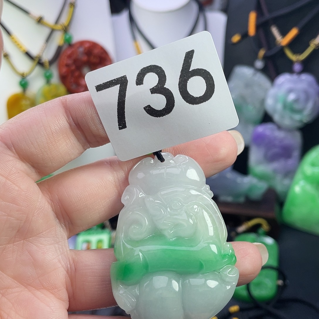 翡翠未镶嵌吊坠(赠链)