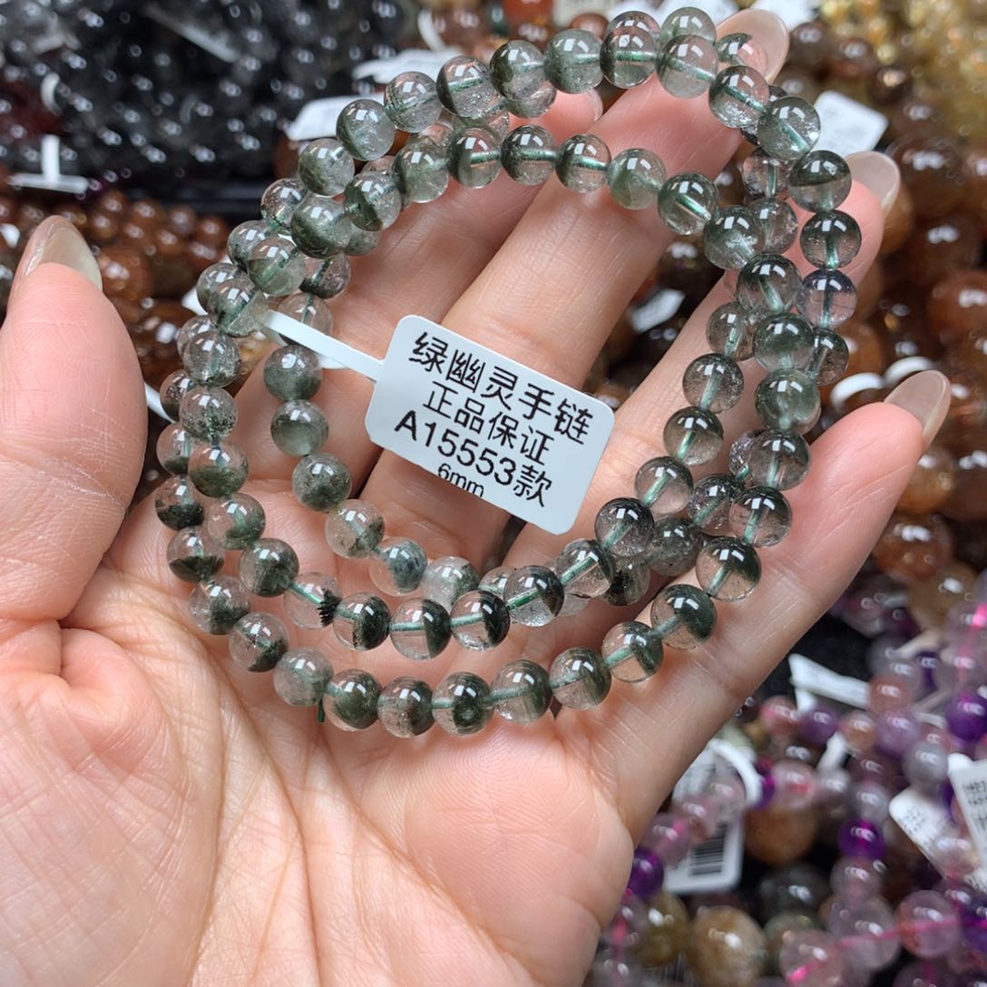 手链未镶嵌水晶天然