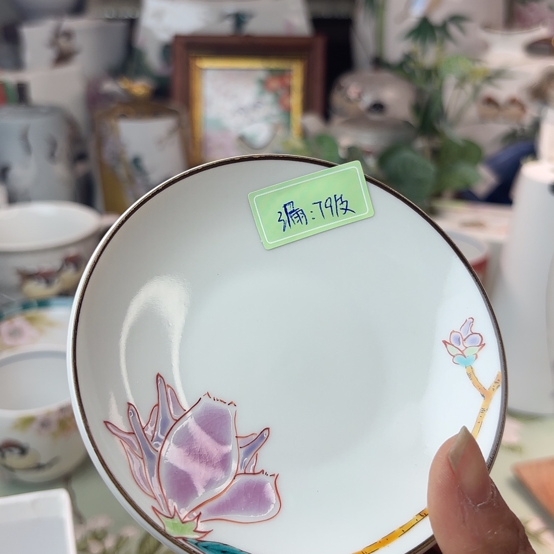 壶美美美美美美美美美美美美