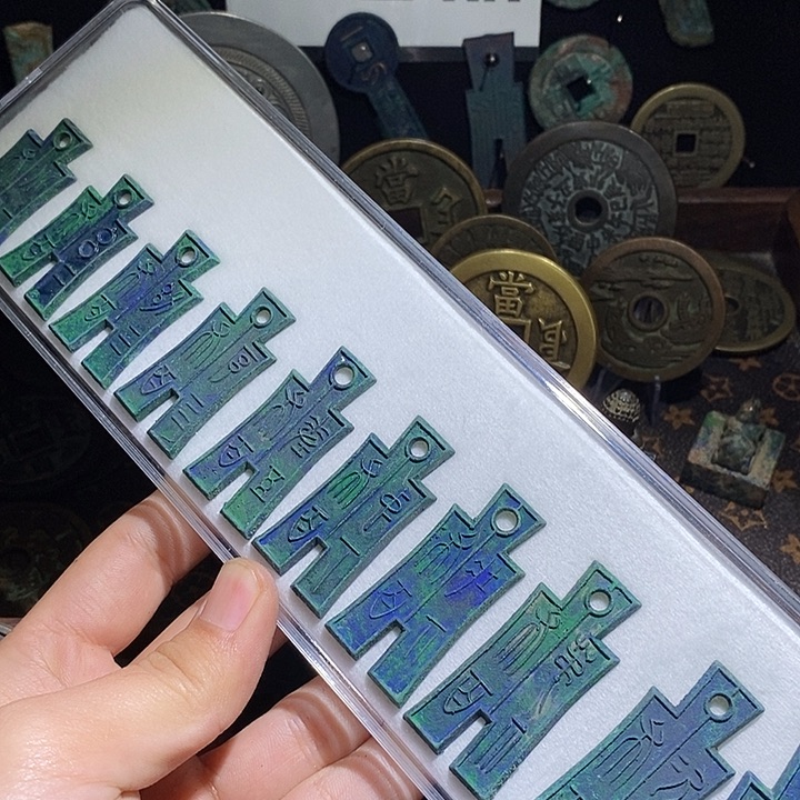 铜现代花钱工艺品工艺品