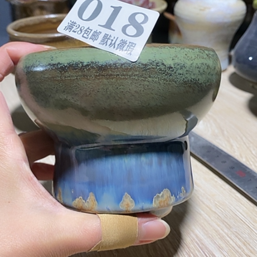 【闪购商品】红陶口10.5