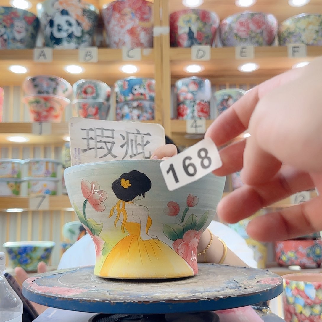 瓷片微瑕实现微瑕微瑕