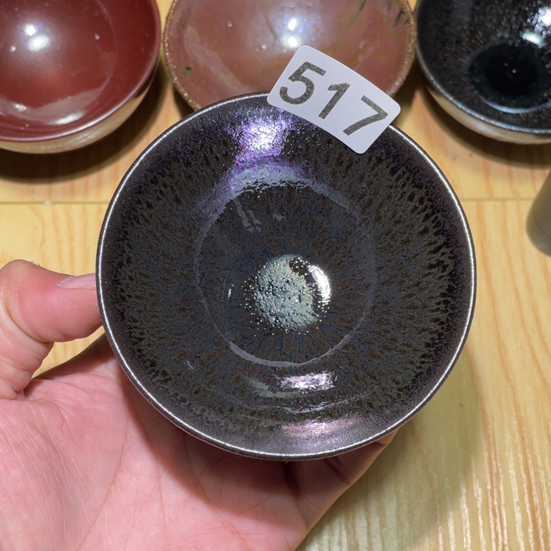 茶盏美好的一年即将到来