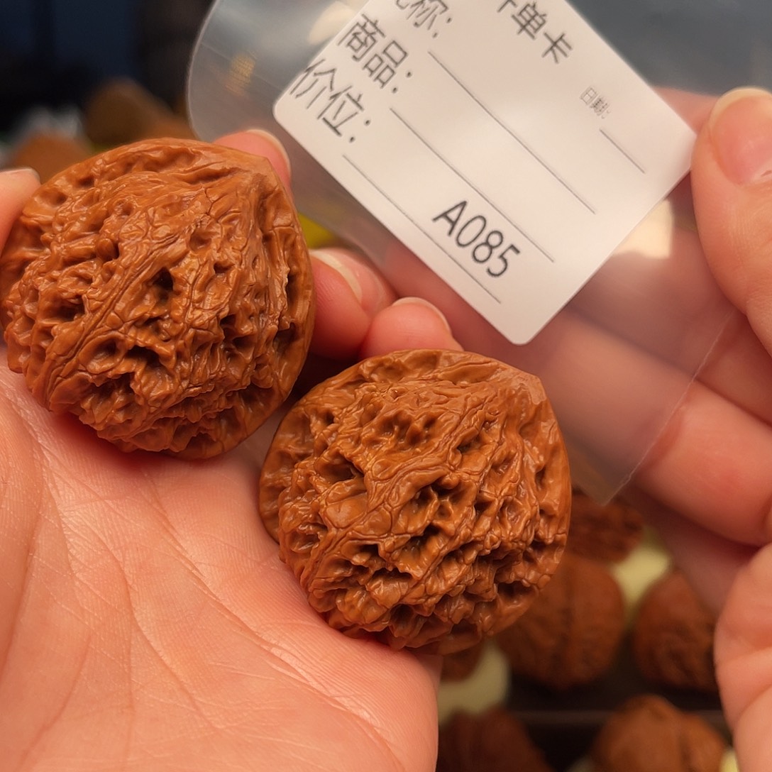 军***歌桃核吊坠水龙纹纹