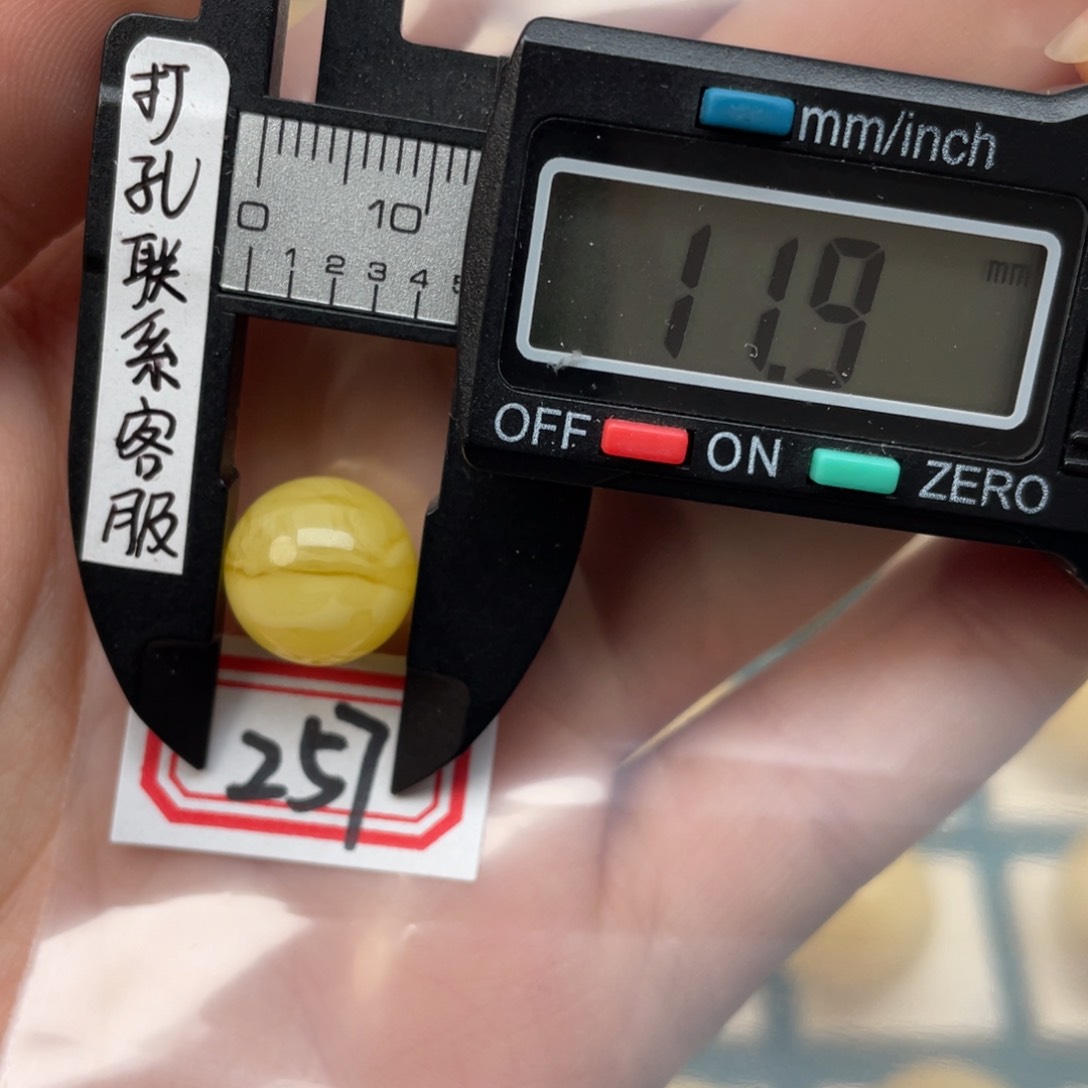 琥珀裸石未镶嵌t*蜜蜡