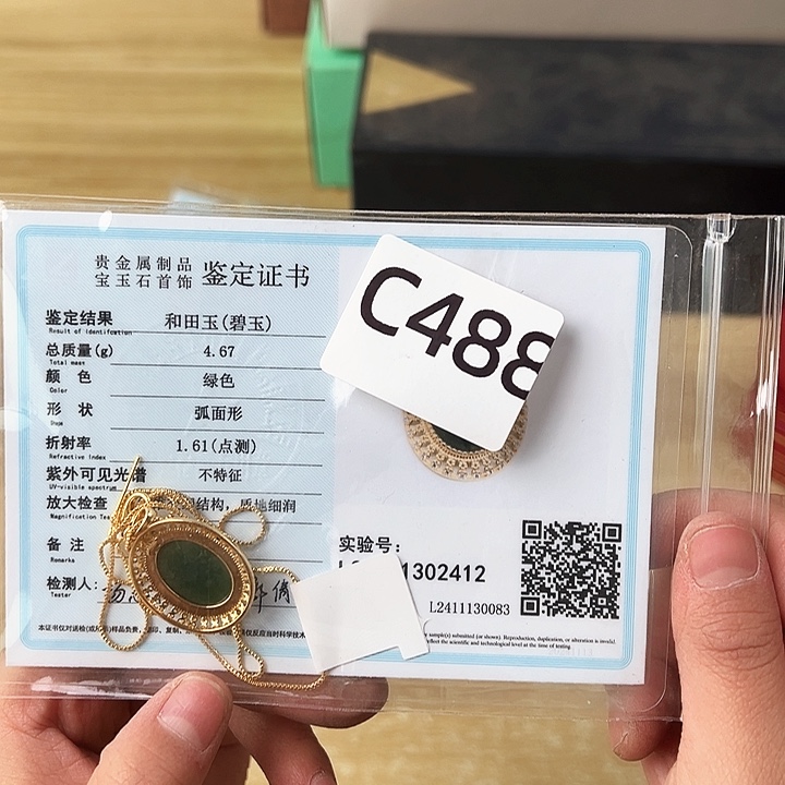 y*默不啊啊啊啊啊啊啊啊啊啊啊啊