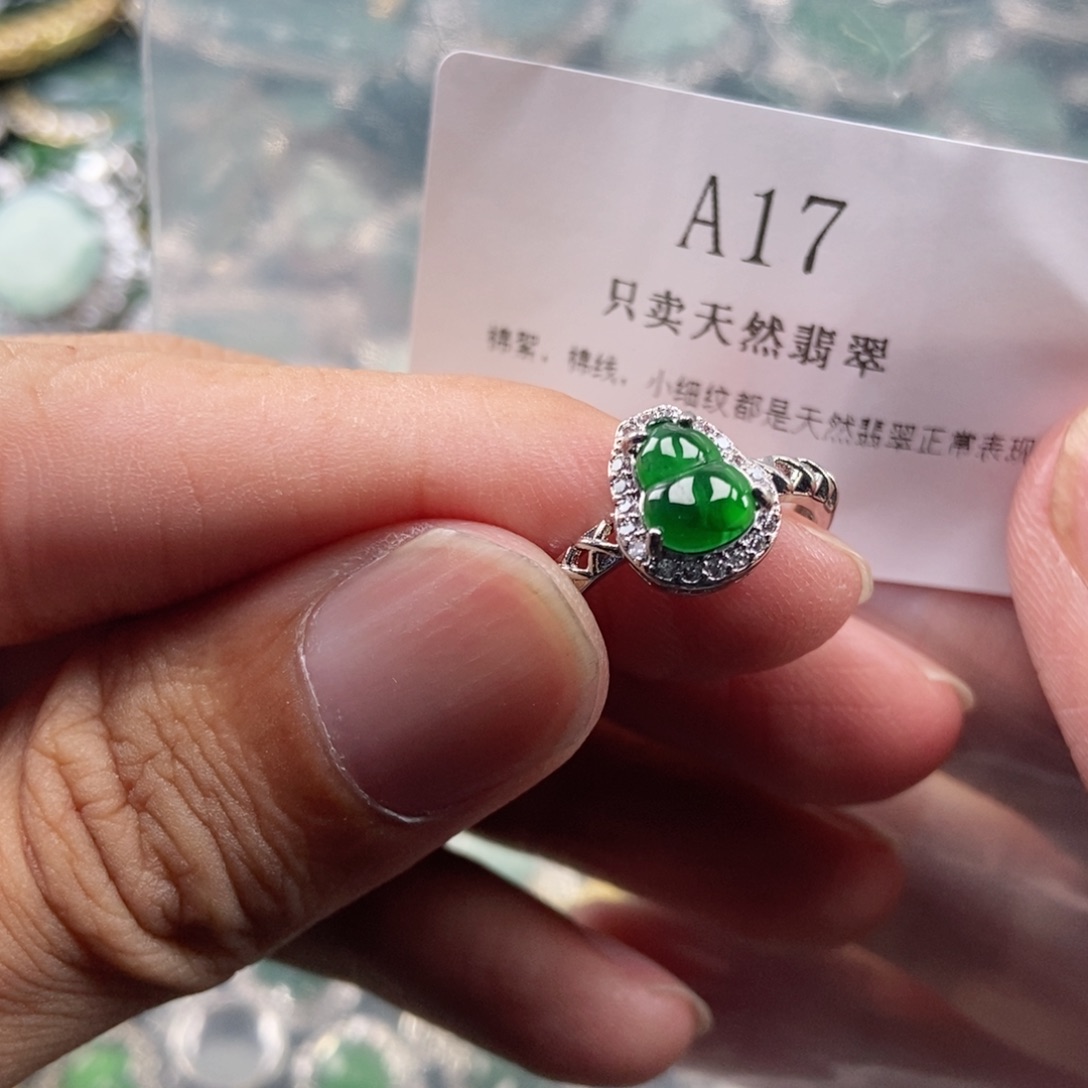 【闪购商品】翡翠未镶嵌吊坠(不含链)