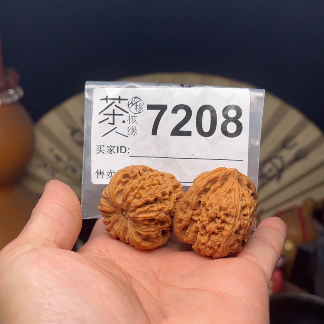 文玩核桃吊坠在干嘛你吃饭吗吃饭没嘛